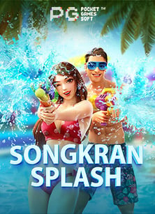 สนุกกับการ พน น sbobet inurl forum: คำแนะนำจากประสบการณ์จริง